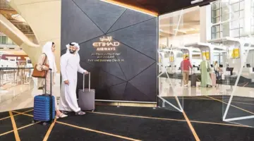 إجازة «الأضحى» ترفع الطلب على السفر لوجهات إقليمية